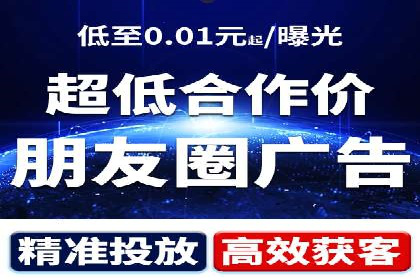 百度竞价推广公司经典案例回顾：网络广告的变革与创新